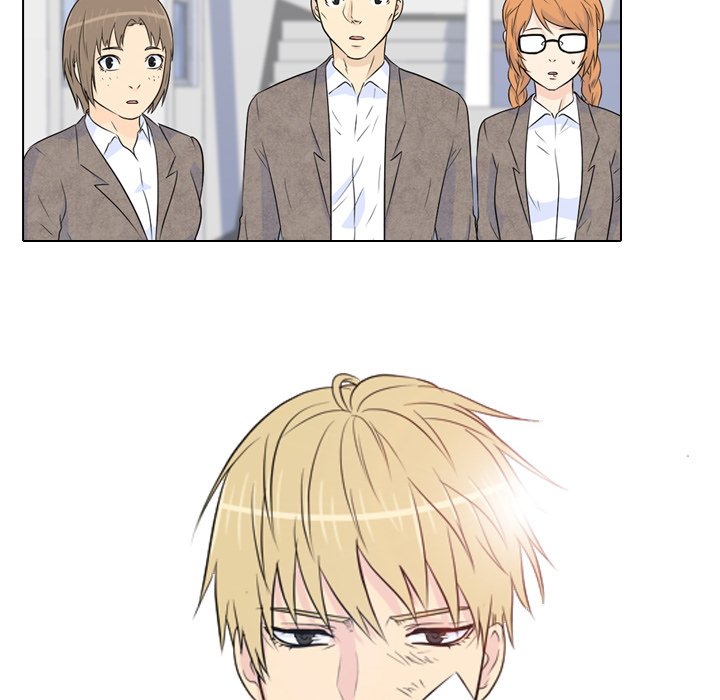 High School Legend Red Dragon Chapter 25 image 19