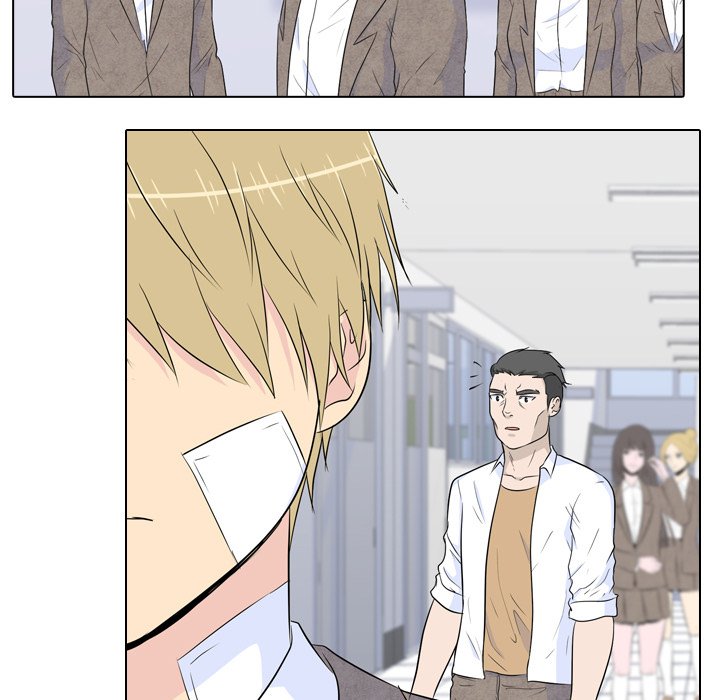 High School Legend Red Dragon Chapter 25 image 22