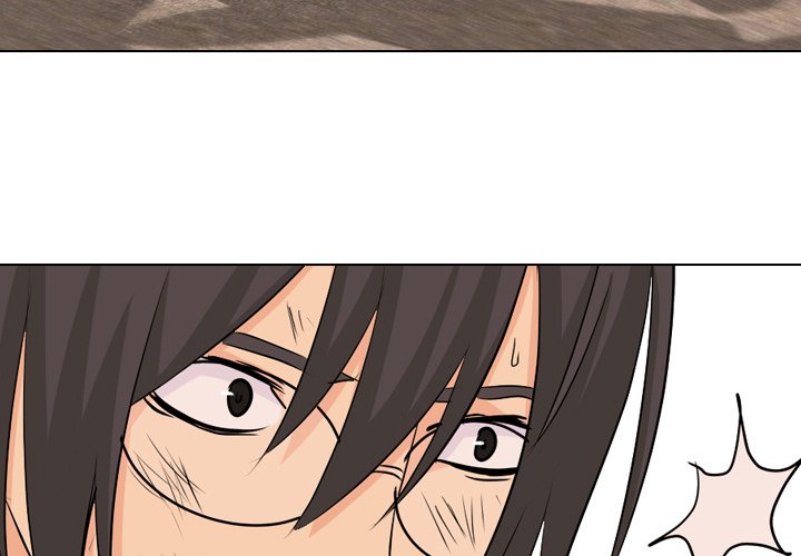 High School Legend Red Dragon Chapter 25 image 2