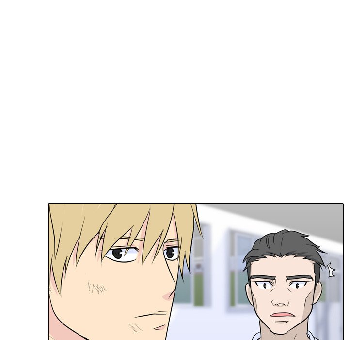 High School Legend Red Dragon Chapter 25 image 31