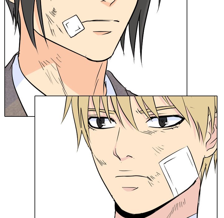 High School Legend Red Dragon Chapter 25 image 34