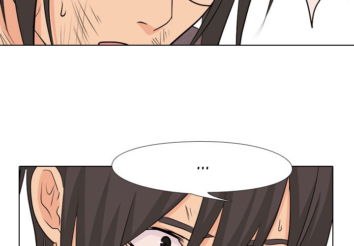 High School Legend Red Dragon Chapter 25 image 3