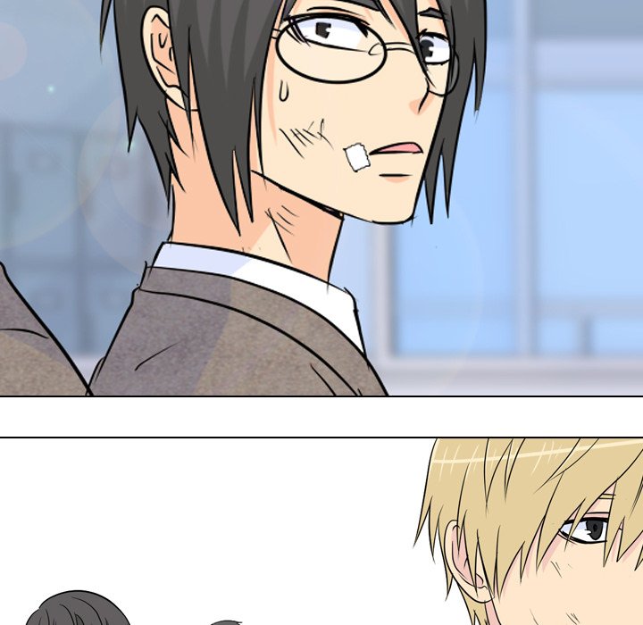 High School Legend Red Dragon Chapter 25 image 40