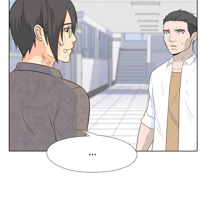High School Legend Red Dragon Chapter 25 image 42