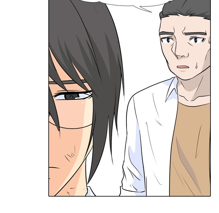 High School Legend Red Dragon Chapter 25 image 44