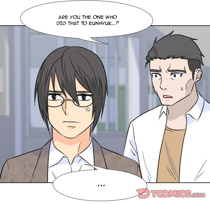 High School Legend Red Dragon Chapter 25 image 45