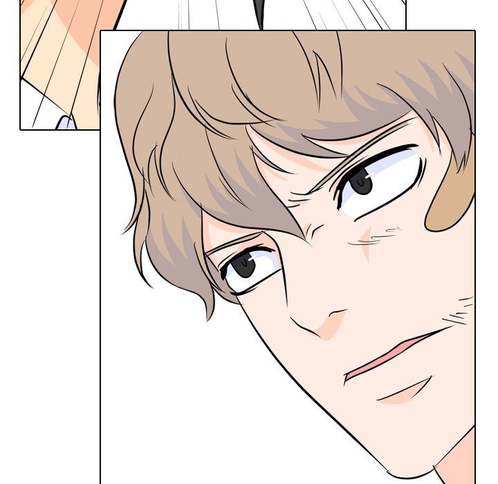 High School Legend Red Dragon Chapter 25 image 59