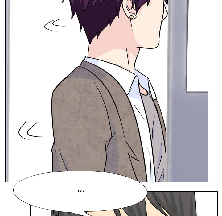 High School Legend Red Dragon Chapter 25 image 71