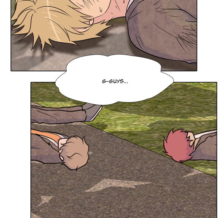 High School Legend Red Dragon Chapter 25 image 7