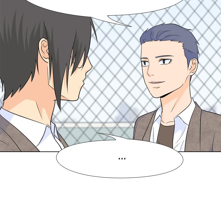 High School Legend Red Dragon Chapter 25 image 83