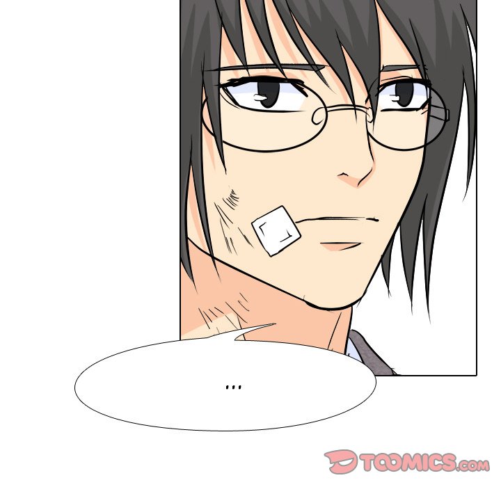 High School Legend Red Dragon Chapter 25 image 85