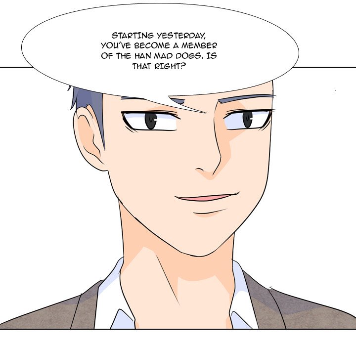 High School Legend Red Dragon Chapter 25 image 86
