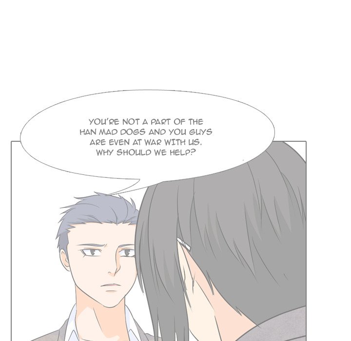 High School Legend Red Dragon Chapter 25 image 87