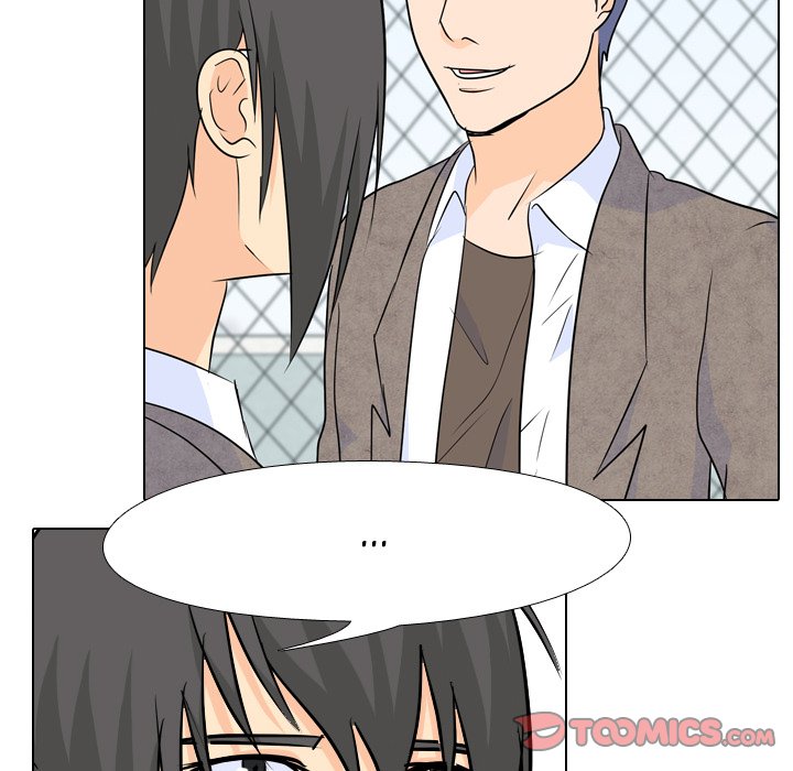 High School Legend Red Dragon Chapter 25 image 93