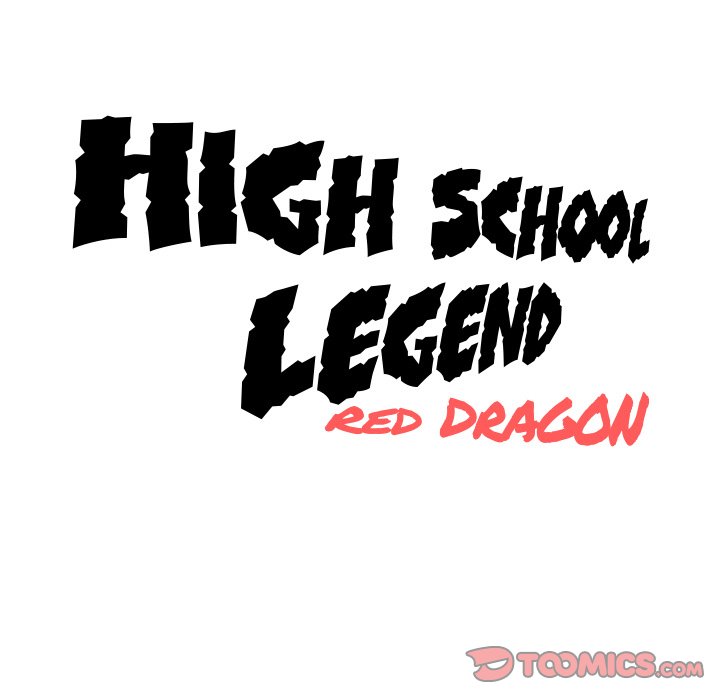 High School Legend Red Dragon Chapter 25 image 97