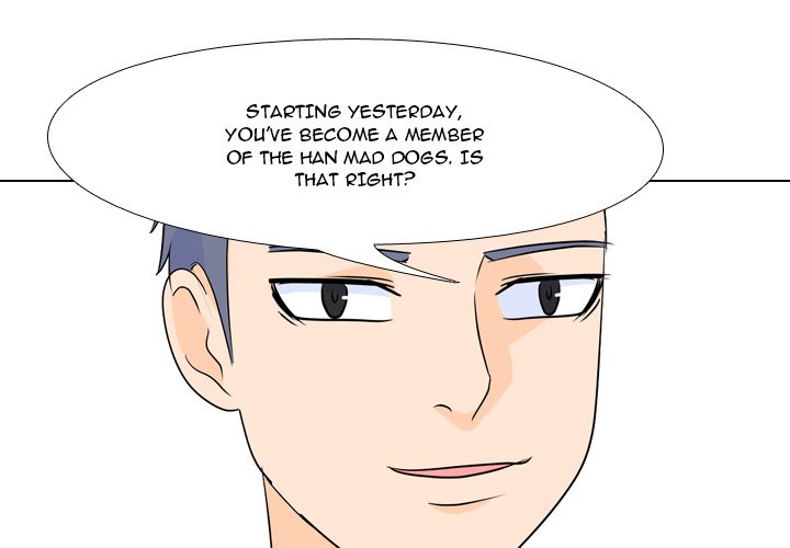 High School Legend Red Dragon Chapter 26 image 0