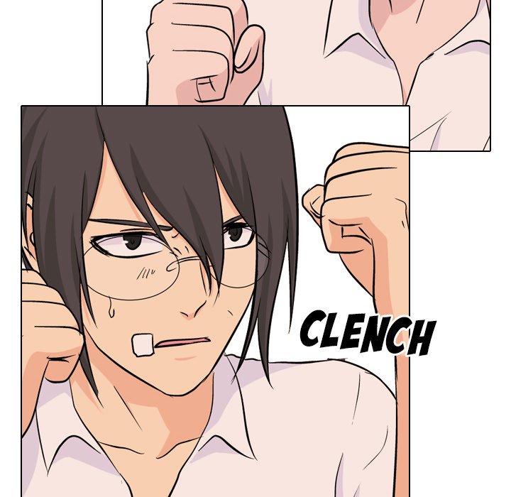 High School Legend Red Dragon Chapter 26 image 100