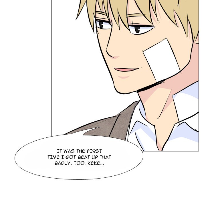 High School Legend Red Dragon Chapter 26 image 18