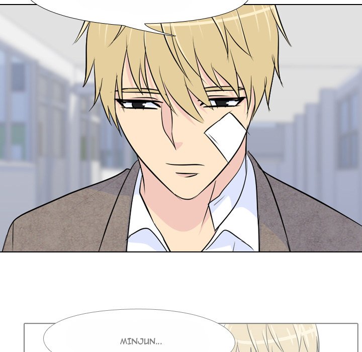 High School Legend Red Dragon Chapter 26 image 22