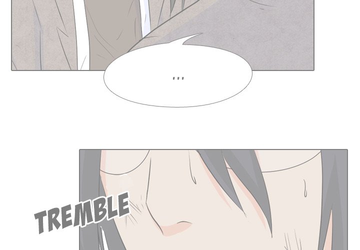 High School Legend Red Dragon Chapter 26 image 3
