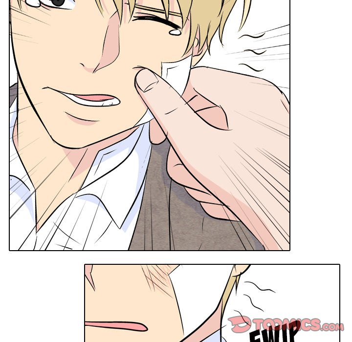 High School Legend Red Dragon Chapter 26 image 65