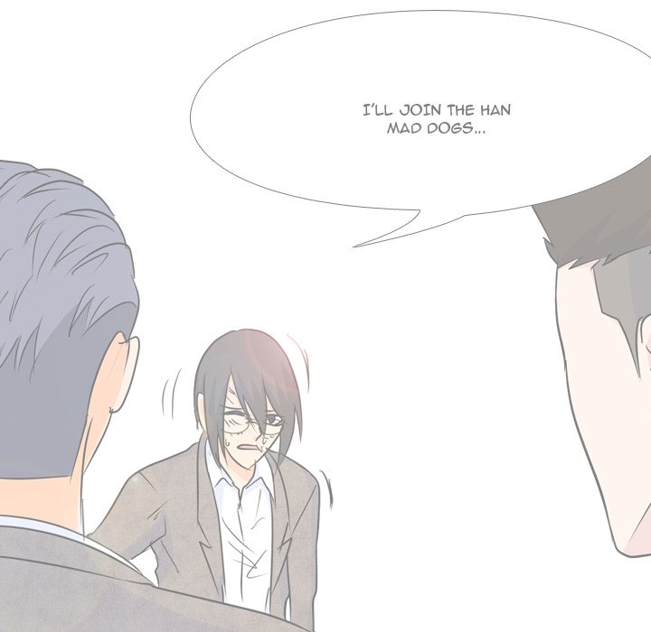 High School Legend Red Dragon Chapter 26 image 6