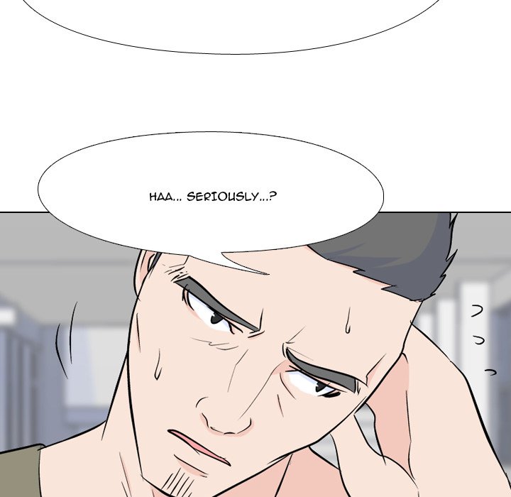 High School Legend Red Dragon Chapter 26 image 83