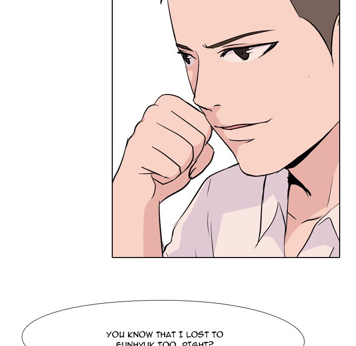 High School Legend Red Dragon Chapter 27 image 14