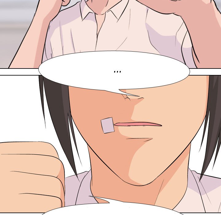 High School Legend Red Dragon Chapter 27 image 20