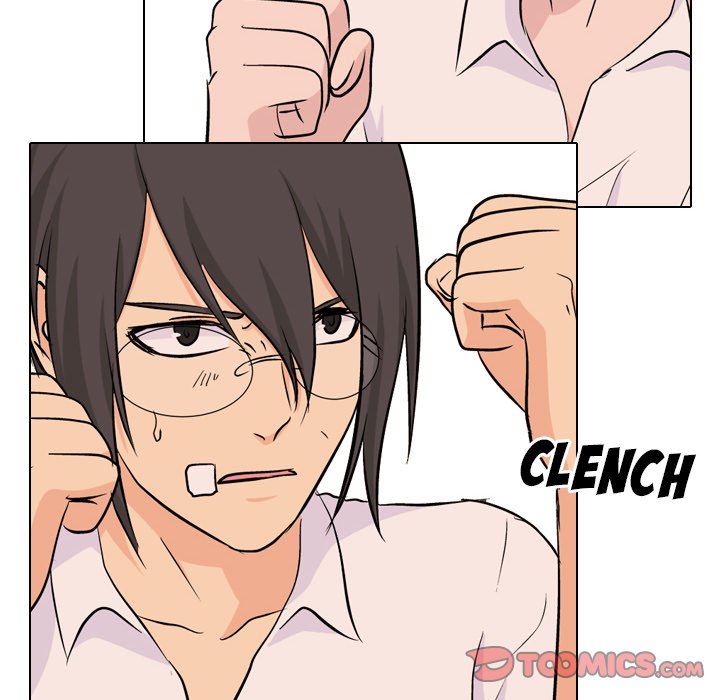 High School Legend Red Dragon Chapter 27 image 5