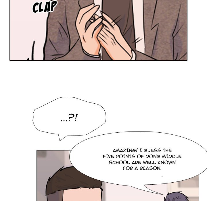 High School Legend Red Dragon Chapter 27 image 84