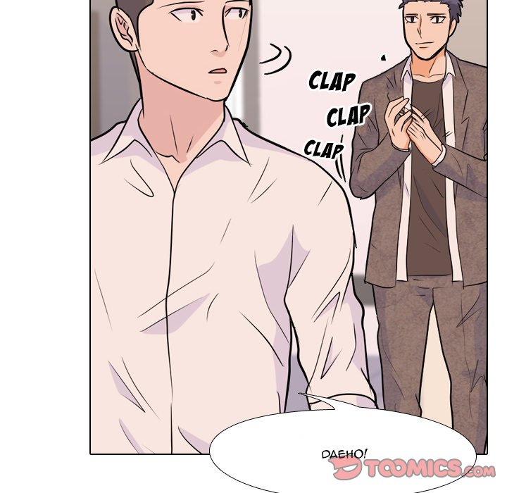 High School Legend Red Dragon Chapter 27 image 85