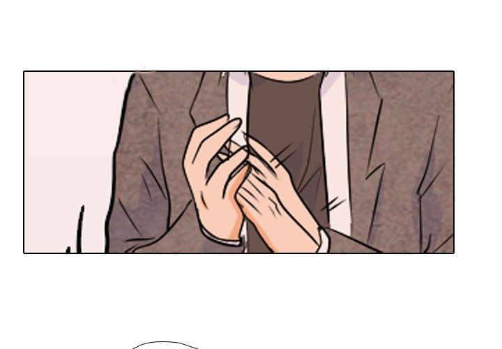 High School Legend Red Dragon Chapter 28 image 0