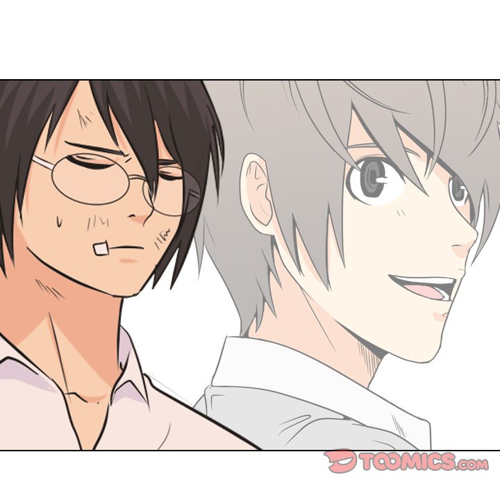 High School Legend Red Dragon Chapter 28 image 17
