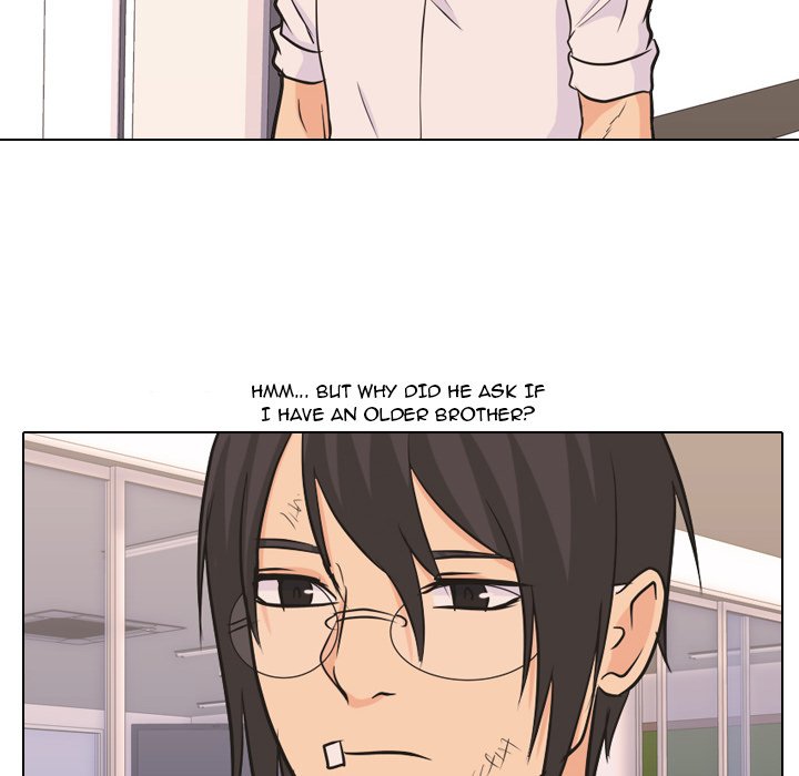High School Legend Red Dragon Chapter 28 image 31