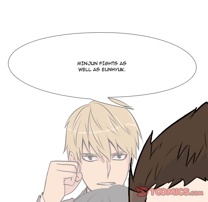 High School Legend Red Dragon Chapter 28 image 45