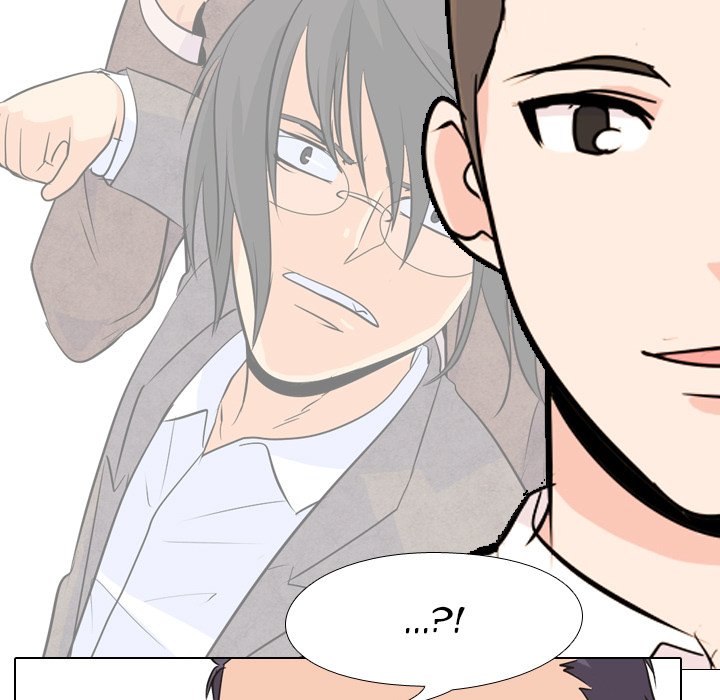 High School Legend Red Dragon Chapter 28 image 46