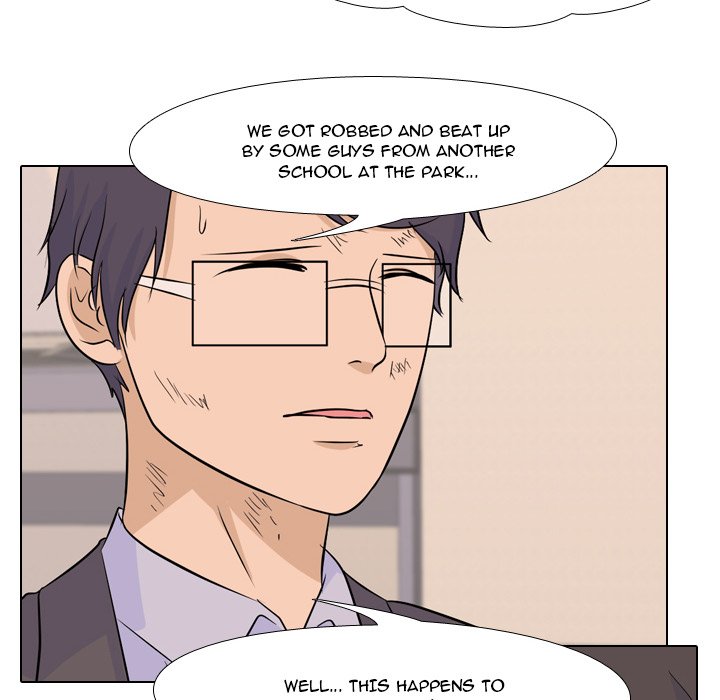 High School Legend Red Dragon Chapter 28 image 75