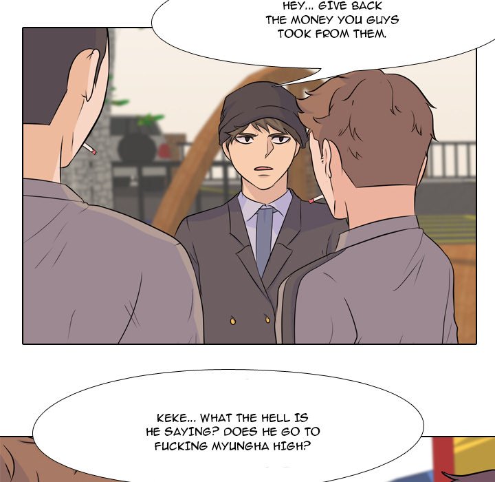 High School Legend Red Dragon Chapter 28 image 90