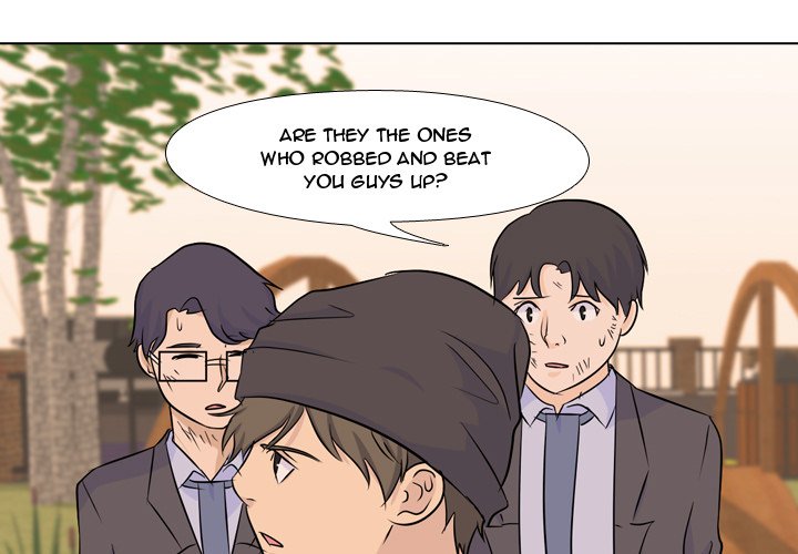 High School Legend Red Dragon Chapter 29 image 0