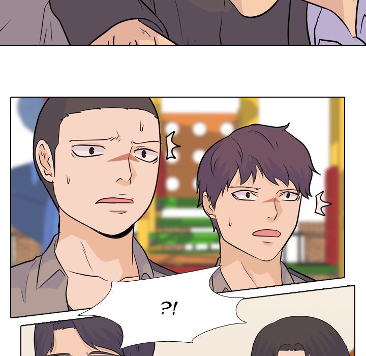 High School Legend Red Dragon Chapter 29 image 12