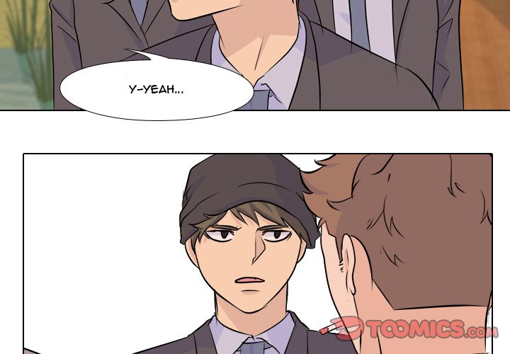High School Legend Red Dragon Chapter 29 image 1