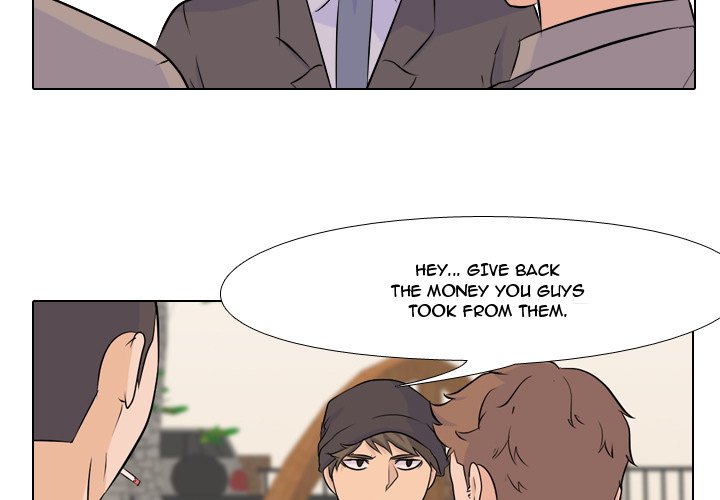 High School Legend Red Dragon Chapter 29 image 2
