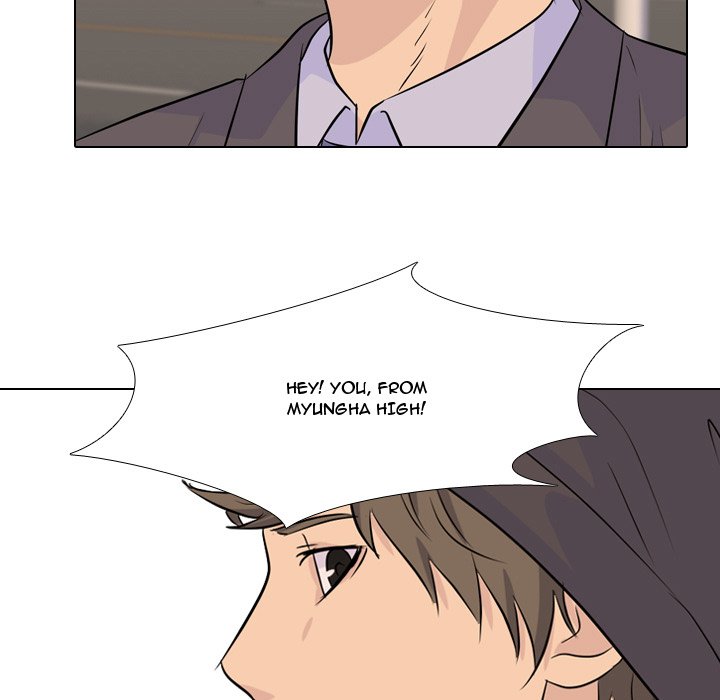 High School Legend Red Dragon Chapter 29 image 34