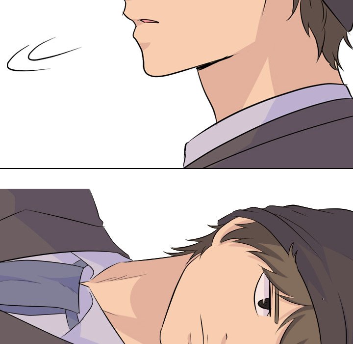High School Legend Red Dragon Chapter 29 image 35