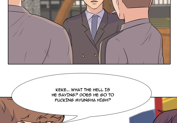 High School Legend Red Dragon Chapter 29 image 3
