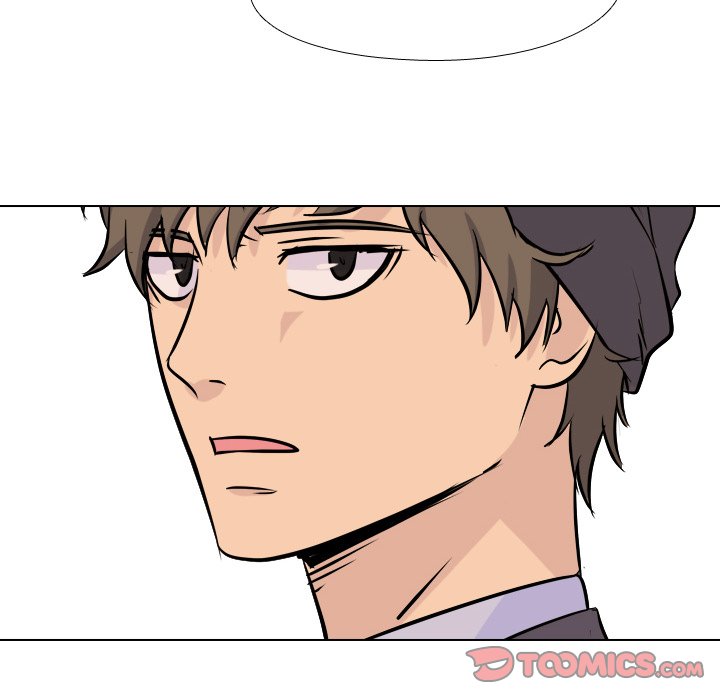 High School Legend Red Dragon Chapter 29 image 41