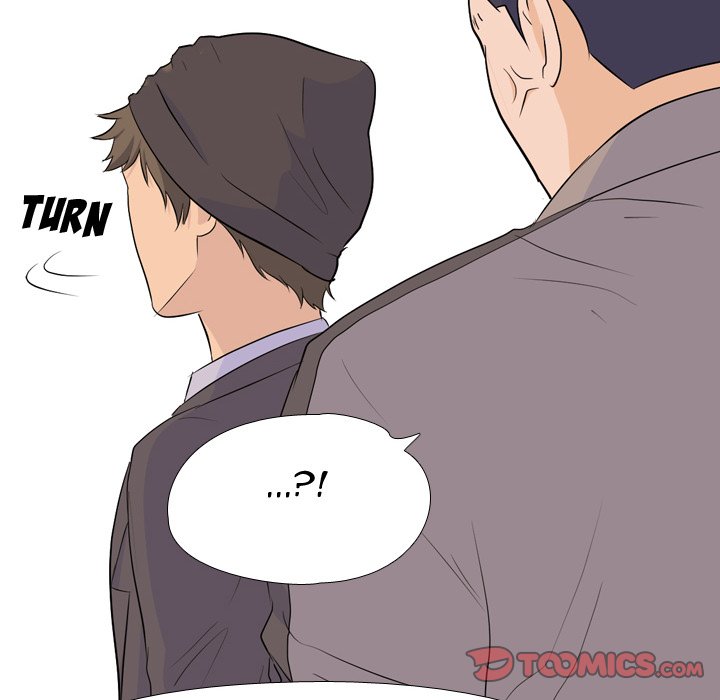 High School Legend Red Dragon Chapter 29 image 49