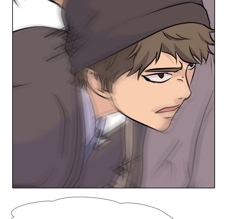 High School Legend Red Dragon Chapter 29 image 71
