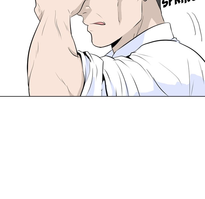 High School Legend Red Dragon Chapter 3 image 25